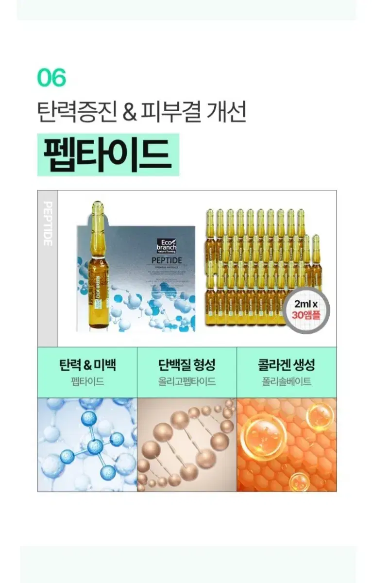 thumbnail-8